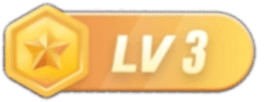 等级-LV3-51吃瓜网