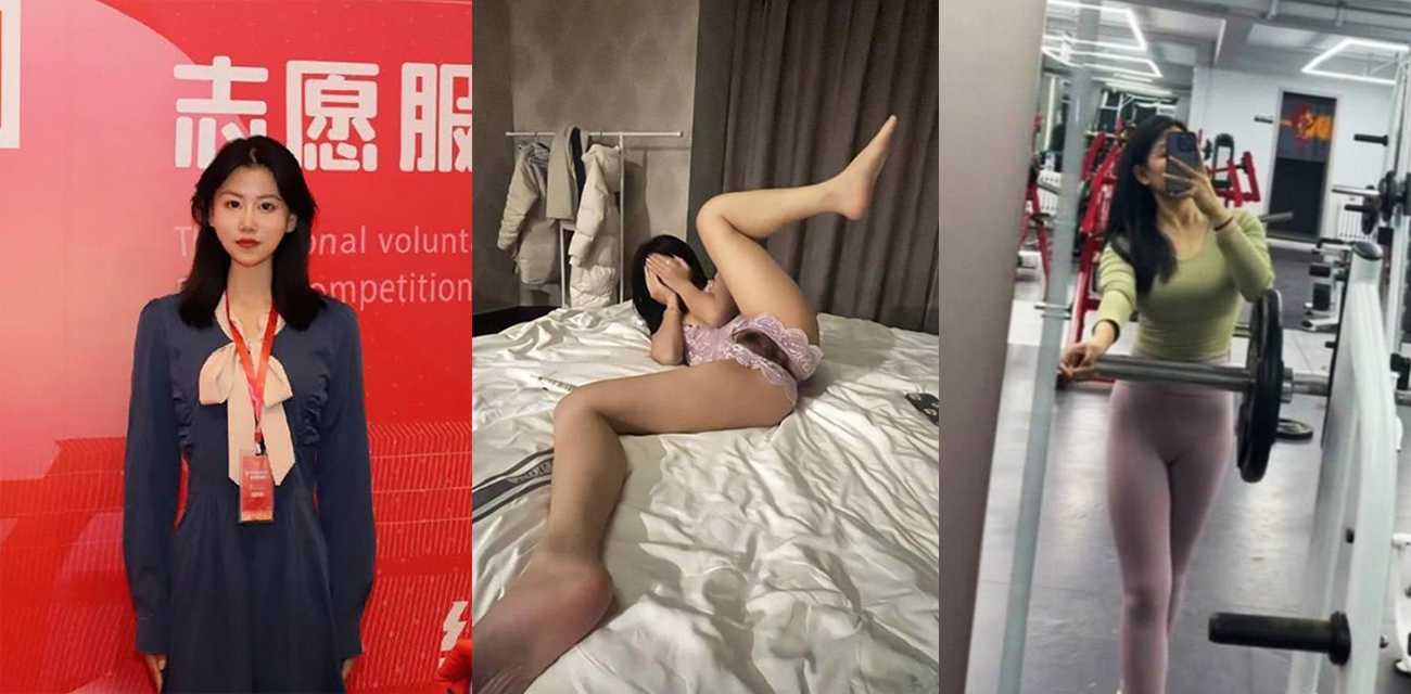 内蒙古扎兰屯 刘冰冰 不雅视频曝光 群交滴蜡皮鞭样样精通 公交车名号传遍全城 公务员玩的还这么骚！ - 51吃瓜网-51吃瓜网