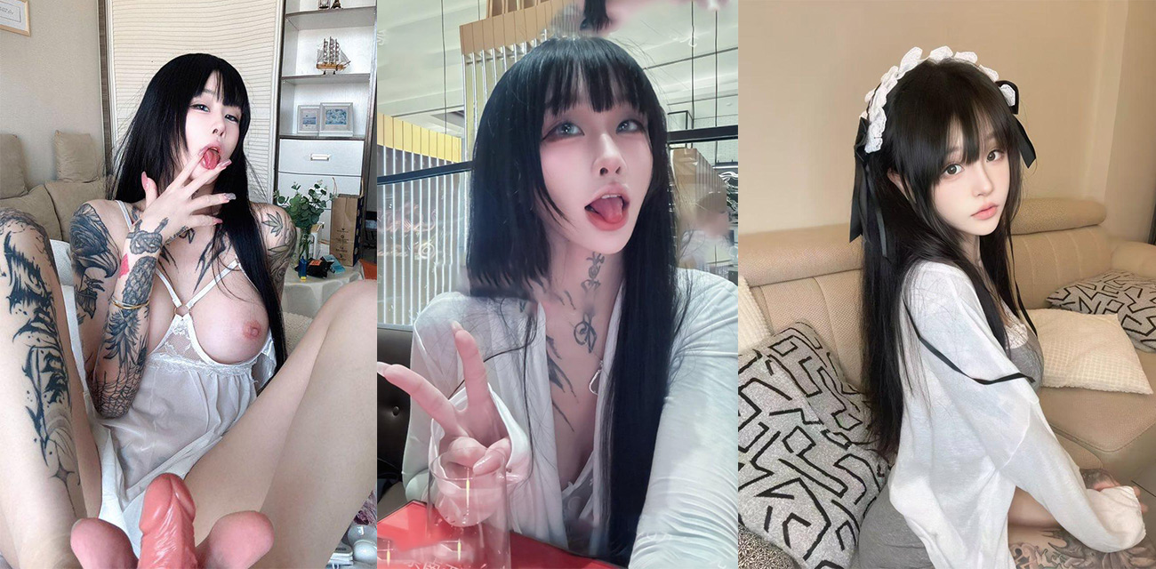 抖音极品网红 九条南无 7月最新福利视频被曝光 娴熟玩转吸奶器 多种道具插逼自慰 视觉冲击力拉满！ - 51吃瓜网-51吃瓜网
