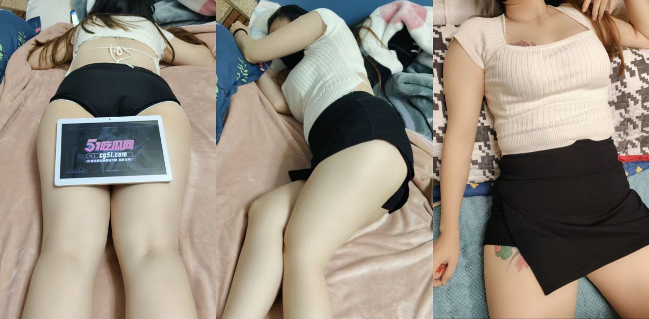 51原创我的宠物女友 下药迷奸被发现 强上姐姐遭到激烈反抗 最后被操爽后姐姐彻底沦陷！ - 51吃瓜网-51吃瓜网