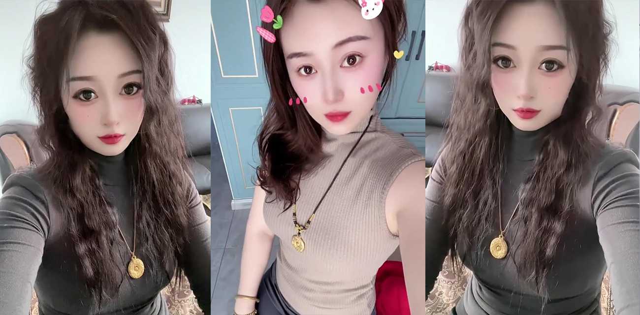 快手网红 刘大美 福利私拍泄露 苗条御姐骚劲十足 真空黑丝假屌自慰猛揉骚穴！ - 51吃瓜网-51吃瓜网