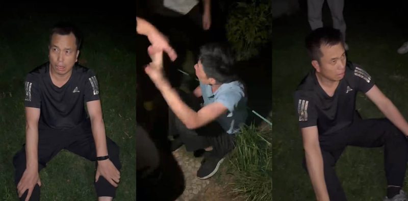 郑州人民公园惊爆针对性少数群体的仇恨暴力 伪装同性恋钓鱼 约至公园后团伙施暴！-51吃瓜网