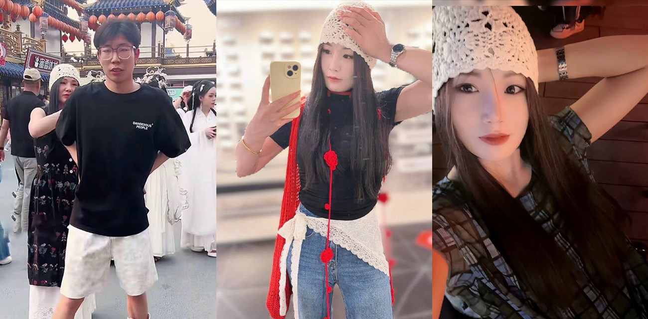 万岁山百万粉丝NPC 蓝狐狸 隐瞒结婚事实出轨榜一富姐 被发现后开始撕逼大战 渣男行径曝光引爆全网！ 热搜 HOT - 51吃瓜网-51吃瓜网