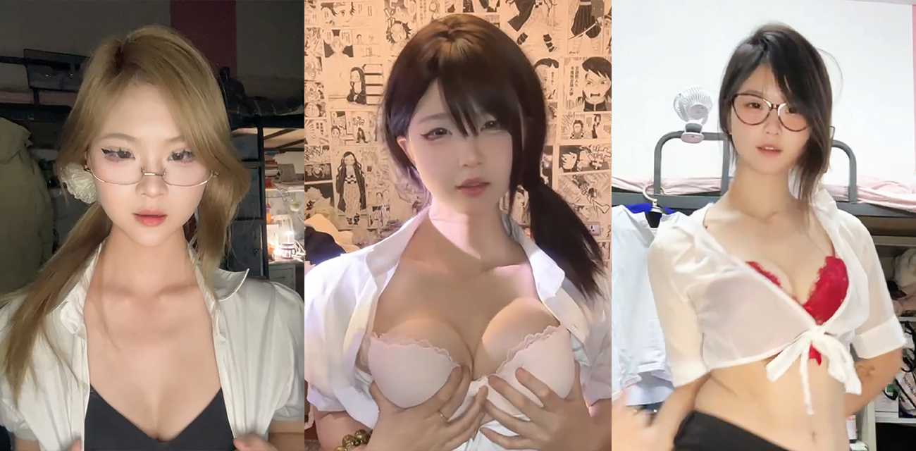 B站甜美博主 一只羊咩咩 反差福利视频流出 童颜尤物身材魔鬼 各种露脸裸舞自慰 纯反差婊天花板！ - 51吃瓜网-51吃瓜网