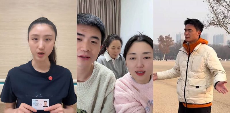 抖音男网红 瓜哥 出轨女粉丝！被实名举报家暴丑闻曝光 性爱视频流出 炸裂全网！-51吃瓜网