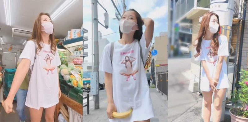 霓虹少妇 被老公户外羞耻调教 穿裸照T恤背阳具背包买水果 路边自慰喷尿惊呆路人！-51吃瓜网