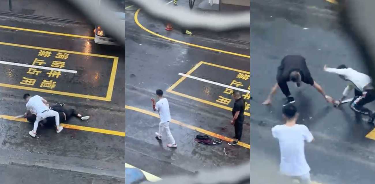 俩男子街头打架互砍 好心小伙拉架被无辜砍伤 现场一片血迹 完整版视频流出！ - 51吃瓜网-51吃瓜网