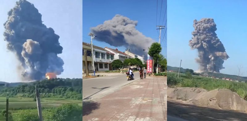 湖南临澧 烟花爆竹厂发生爆炸 现场烟雾四起 连旁边居民楼都跟着震动 具体伤亡情况未知！-51吃瓜网