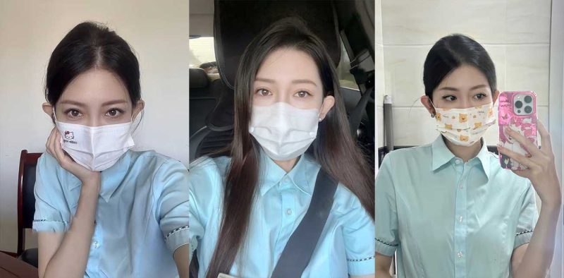 江苏银行美女人妻 曼曼 出轨视频被曝 上班期间跟同事厕所偷情 家中约炮狂欢做爱！-51吃瓜网