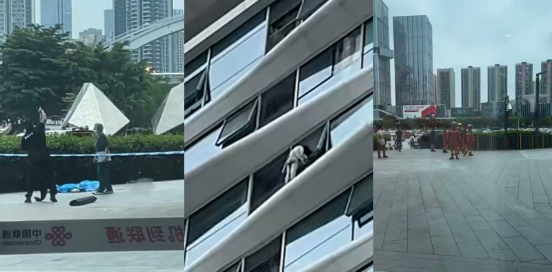 佛山华侨城 桔子酒店跳楼现场视频曝光 捉奸亦或情感纠纷 跳楼事件频发引深思！-51吃瓜网