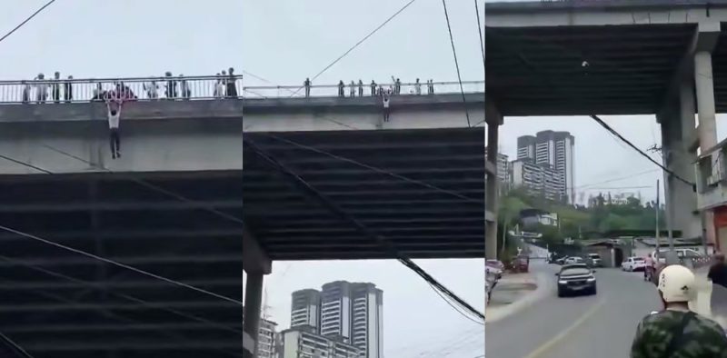 四川叙永县 小伙被妻子骗贷后携款私奔他人 崩溃跳桥当场身亡 现场视频流出！-51吃瓜网
