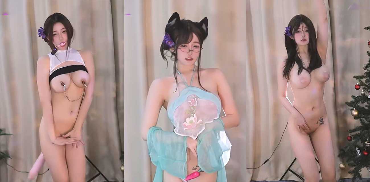 台湾福利姬 nide_xiaogou 直播合集流出！百变造型淫骚裸舞 带乳链玩跳蛋自慰！-51吃瓜网