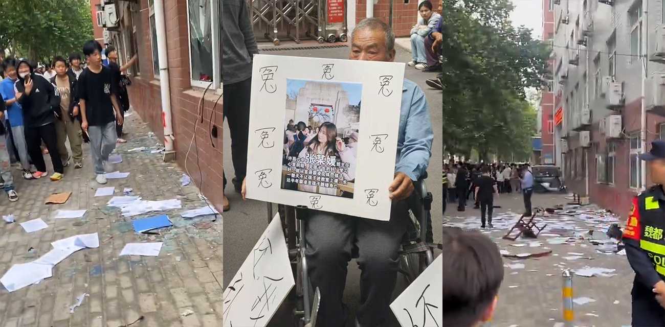 河南许昌六中女生跳楼引发学生暴动 班主任言语霸凌还体罚 校方冷血护短 现场视频流出！ - 51吃瓜网-51吃瓜网