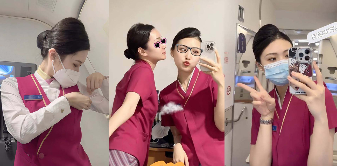 南方航空空姐 小喃吖 淫乱视频外泄 拍摄自摸洗澡视频 专钓头等舱客户 口爆视频全网疯传！ - 51吃瓜网-51吃瓜网
