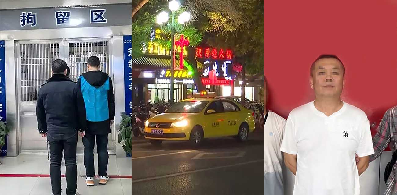 海南海口 东北醉酒男暴打出租车司机 被打者头部受伤造成严重脑震荡 事发监控视频流出！ - 51吃瓜网-51吃瓜网
