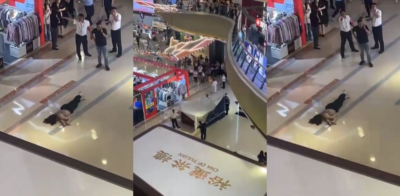 江苏扬州京华城 女子商场内跳楼轻生 原因竟是与男友买奶茶发生分歧！ - 51吃瓜网-51吃瓜网