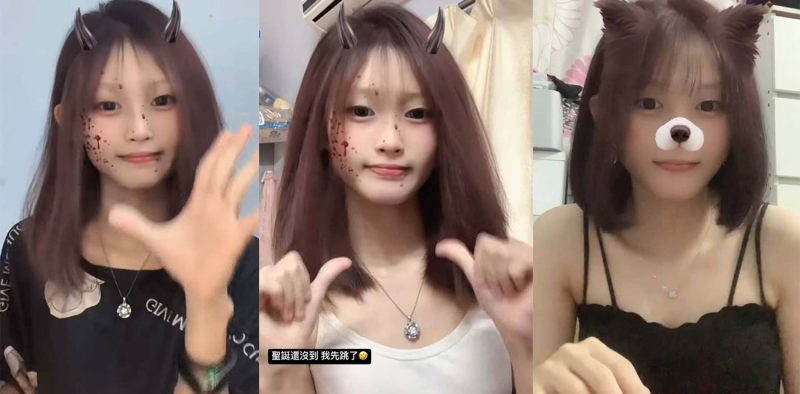 马来西亚18岁学生妹 陈依晴 自拍揉奶自慰做爱视频泄露 骚浪母狗被男友操的直吐舌头！-51吃瓜网