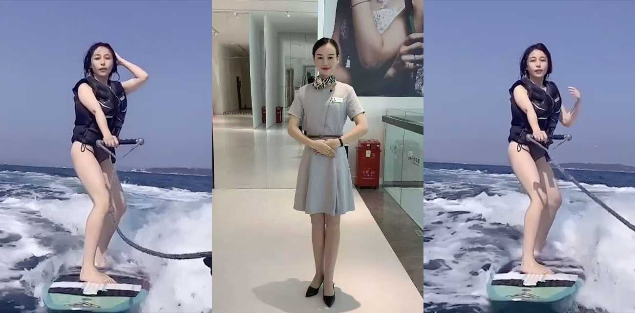 华发集团客服部 卢小专 知三当三勾引主管 床上主动帮领单分担压力 聊天记录与做爱视频曝光 简直不堪入目！ - 51吃瓜网-51吃瓜网