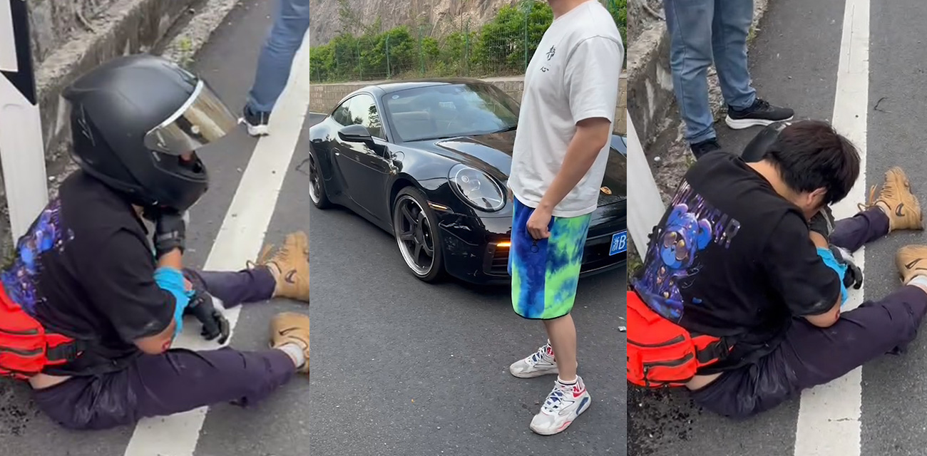 宁波保时捷少爷撞人事件 超速超车撞到摩托车小哥 若无其事更换车牌 网友扒出其多次肇事撞死过人！ - 51吃瓜网-51吃瓜网