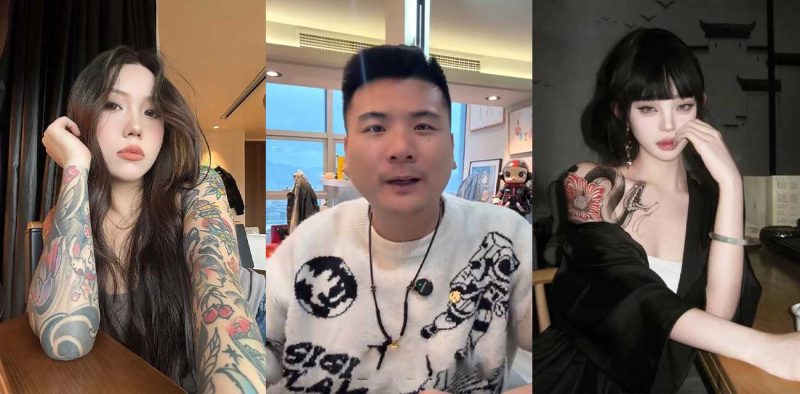 玩徒弟睡顾客！福建画皮刺青店长 刘艺 出轨视频被曝 结婚十年睡女无数堪称种马！-51吃瓜网