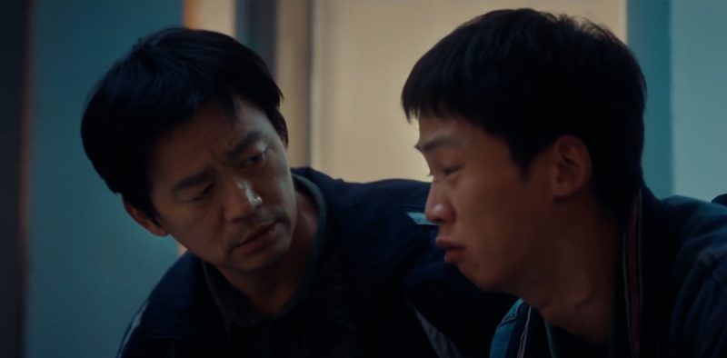热播网剧《旗士》第四集 普通的围棋老师崔业 因一场意外卷入罪案 逐步走向犯罪之路！-51吃瓜网