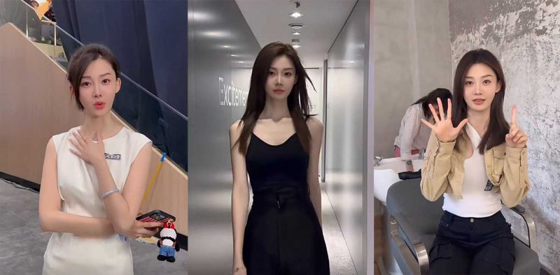 抖音网红 小羽 不雅视频被曝 颜值超美神似车模张芮尔 为捞金下海裸聊 掰逼揉奶 风骚至极！-51吃瓜网