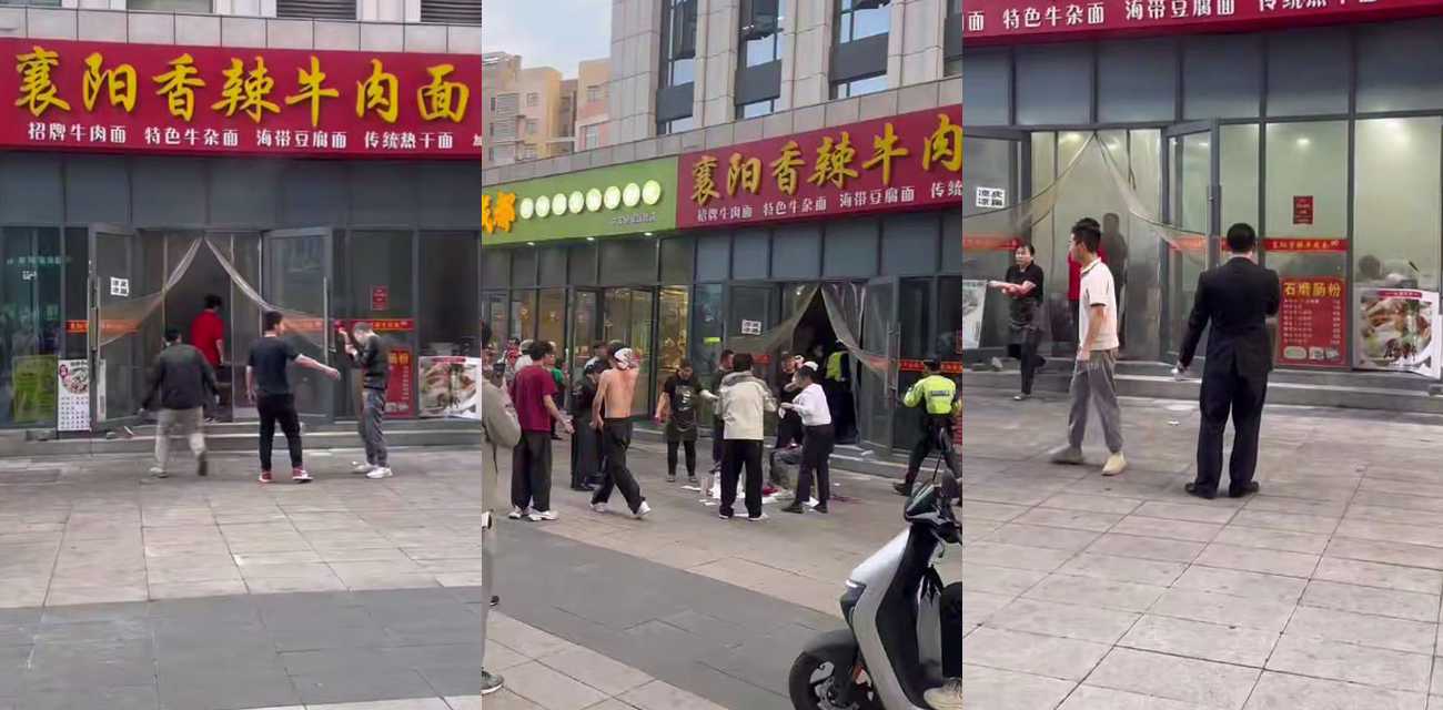 湖北武汉 襄阳香辣牛肉面 男子持刀无差别砍人事件 多人被砍伤 店员和客人用灭火器制服歹徒！ - 51吃瓜网-51吃瓜网