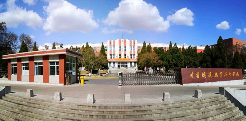 辽宁铁道职业技术学院惊天大血案！一学生持刀随机进入宿舍捅人 3死3重伤 现场视频流出！-51吃瓜网