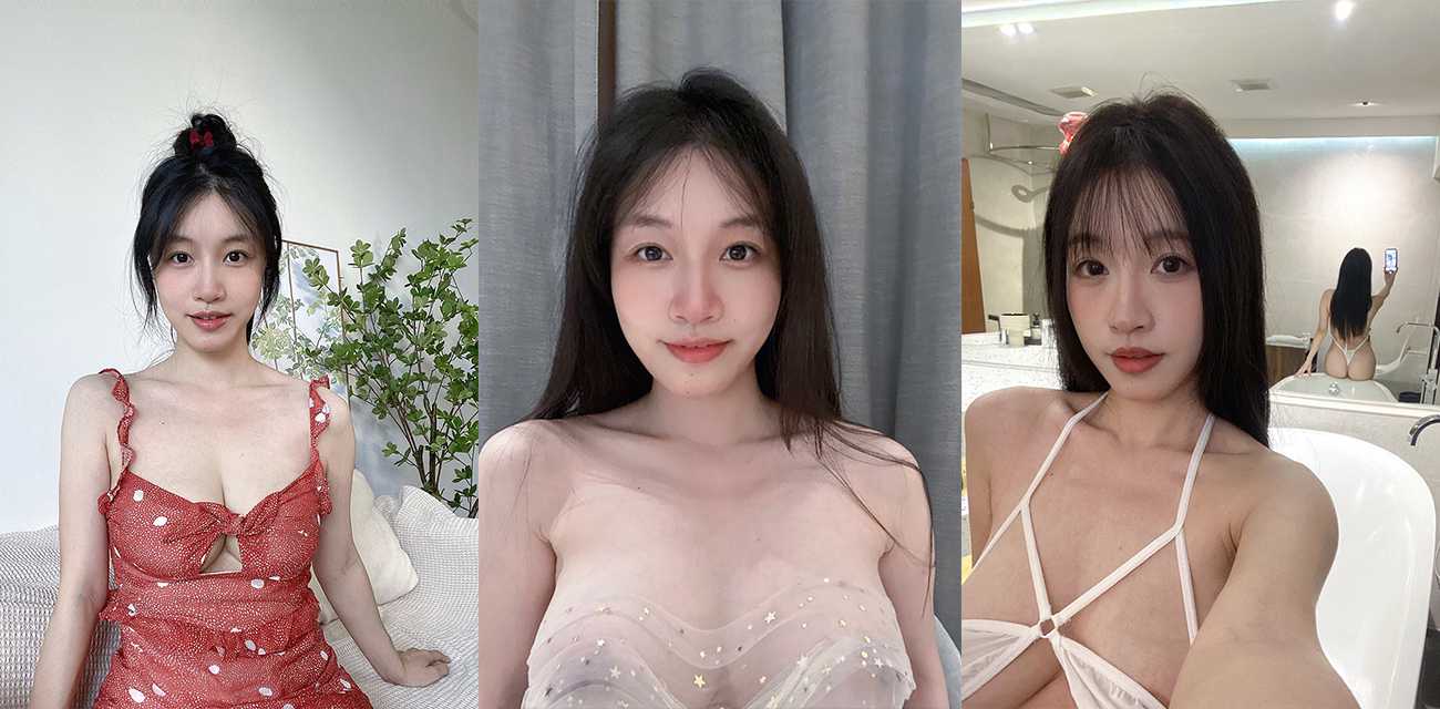 苏畅联手妮萨 教学阴道紧致术 女上位摇臀示范 教你夹紧不伤棒 骚臀狂扭解锁新姿势！ - 51吃瓜网-51吃瓜网