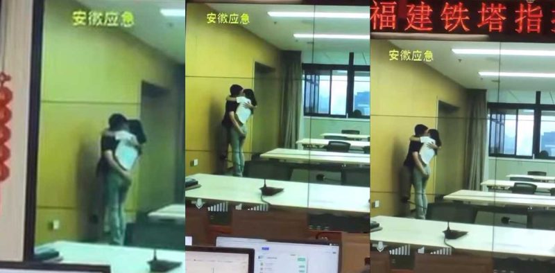 福建铁塔指挥调度中心 狗男女办公室激烈调情疯狂接吻 手指使劲扣美女屁股 监控后的同事们都看呆了！-51吃瓜网