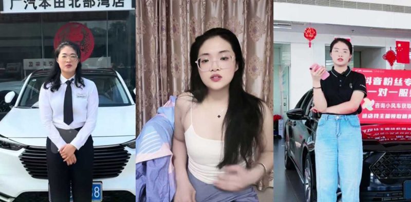 广汽本田女主播 李婉婷 卖车陪睡被大哥无套白嫖 业绩没涨热搜先上了 陪睡视频还惨遭流出！-51吃瓜网