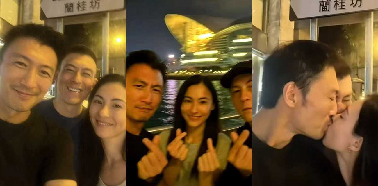 08年艳照门事件 时隔多年后 陈冠希 张柏芝与谢霆锋 竟然街头热吻甜蜜合照 这是放下隔阂晚上酒店激情3P吗? 热搜 HOT - 51吃瓜网-51吃瓜网