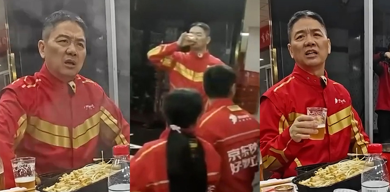 瓜友晚上吃火锅 一个四五十岁的老外卖员 喝了点酒就在吹牛逼 大家看看有认识的么？ 热搜 HOT - 51吃瓜网-51吃瓜网