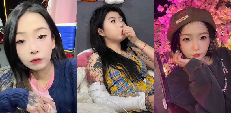 红雨团队精神母女 小乔妹妹 霸凌视频完整版独家曝光！女孩被精神小伙玩弄后 又被棍子打得浑身是血！
热搜 HOT-51吃瓜网