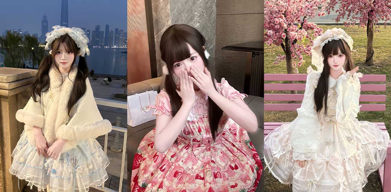 极品白虎萝莉 小情趣 白幼瘦身材天花板 一线天馒头穴超敏感 肉棒刚插进去就白浆四溢！ - 51吃瓜网-51吃瓜网