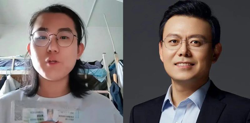 北京理工大学24岁博士惨遭46岁院长宫琳爆操菊花 照片视频一经曝光全网疯传！
热搜 HOT-51吃瓜网
