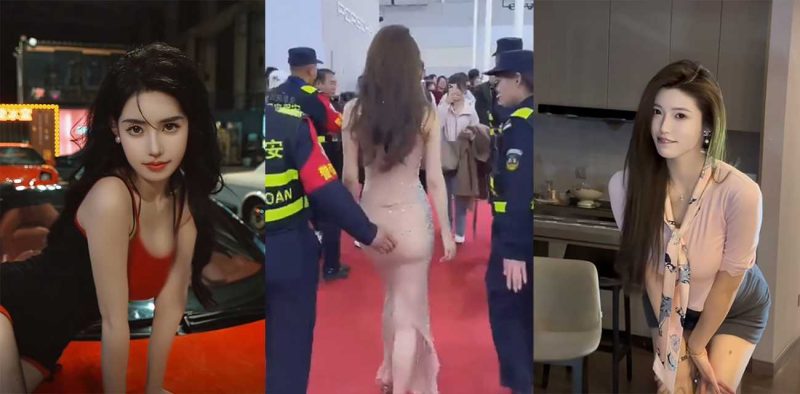 抖音网红 小乌苏Tina 参加活动遭保安咸猪手爆菊 肥臀乱颤却丝毫不慌 一看就是被摸多麻痹了！-51吃瓜网