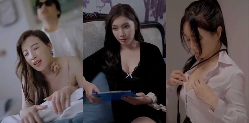 擦边短剧《逍遥圣手》小伙靠着一双按摩手法 勇闯花都！开头即暴击 这表情这呻吟确定没有搞里面吗？-51吃瓜网