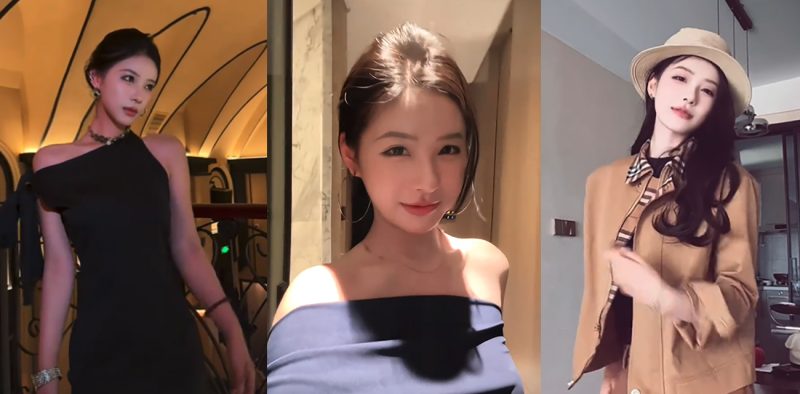 推特博主 一杆钢枪 最新视频中的女主竟是抖音网红 阿凡琦 户外野战激情3P 声音身材完全暴露 实锤无疑！-51吃瓜网