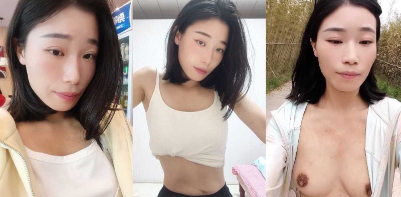 极品反差少妇 户外大胆露出 山顶凉亭扣逼自慰 山顶风大不怕凉风灌逼嘛？-51吃瓜网