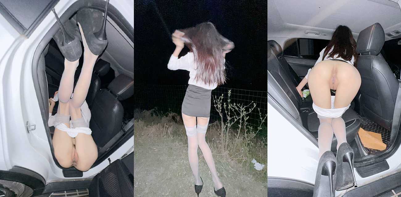 51原创小姨子的秘密 深夜带灰丝高跟小姨子去山顶激情车震 路边车来车往惊险刺激下内射满逼！ - 51吃瓜网-51吃瓜网