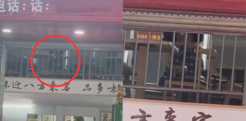 广西河池热瓜！八方来客二楼 精神小妹与男友激情做爱 上演观音坐莲 惊呆楼下吃瓜群众 ！-51吃瓜网
