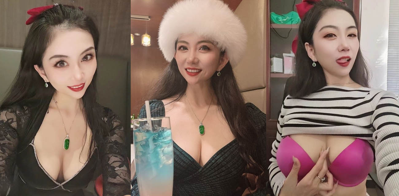 上海极品御姐私密视频曝光 修长美腿性感撩人 嫩穴遭各种姿势打桩爆操 淫叫不断！ - 51吃瓜网-51吃瓜网