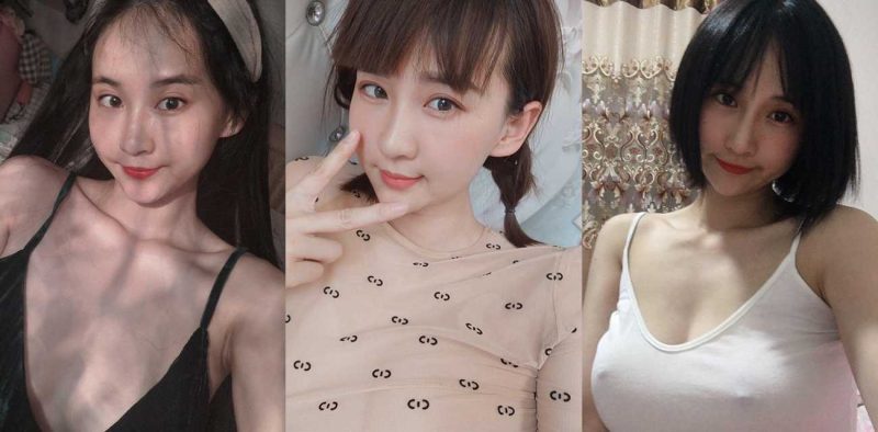 高颜值巨乳粉鲍少妇 自拍洗澡露逼风骚至极 你有困难我帮忙 我住隔壁我姓王！-51吃瓜网