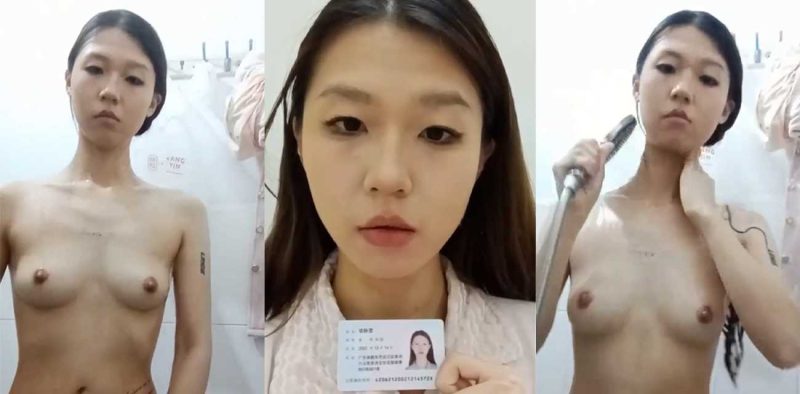 广东骚母狗 曾静雯 花钱无度自愿裸贷 拿到钱后死不认账 扣逼自慰视频被债主全网曝光！-51吃瓜网