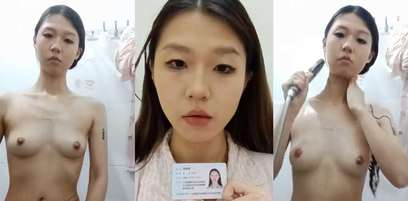 广东骚母狗 曾静雯 花钱无度自愿裸贷 拿到钱后死不认账 扣逼自慰视频被债主全网曝光！ - 51吃瓜网-51吃瓜网