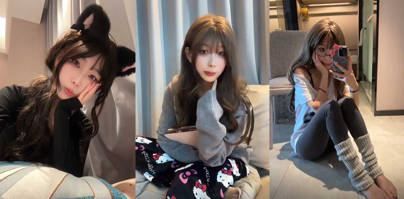 抖音网红 小水不哭 被曝拍小黄片牟利赚钱 内容尺度相当炸裂 竟在宿舍里露穴疯狂自慰！ 热搜 HOT - 51吃瓜网-51吃瓜网