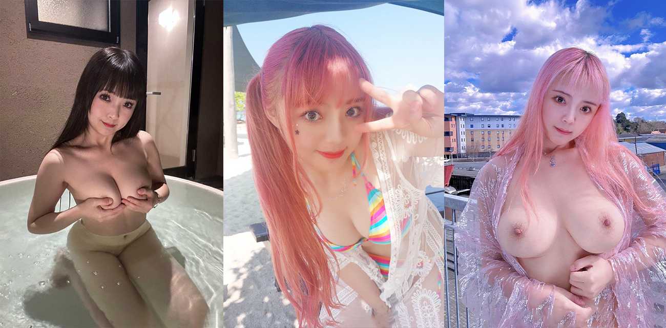 推特福利姬 一只云烧 全裸写真福利合集 超清纯大眼妹抖动圆润G奶 稚嫩可爱反差感爆棚！ - 51吃瓜网-51吃瓜网