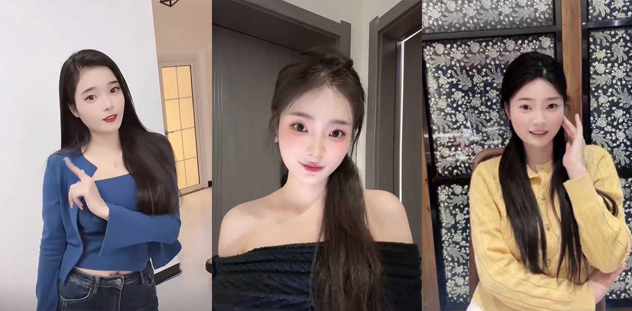 抖音清纯网红 凯小晴 被曝竟是婊子从良 早年做爱吞精视频遭泄露 彻底成为全网笑柄！ - 51吃瓜网-51吃瓜网