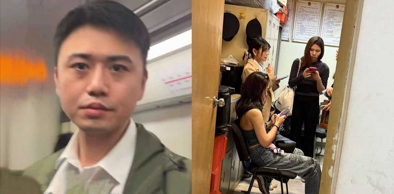 上海地铁顶臀事件后续反转！女生与男主相约玩“地铁顶臀”被别人发现后竟说不认识 这独特赛道俩人玩的挺嗨啊！ 热搜 HOT - 51吃瓜网-51吃瓜网